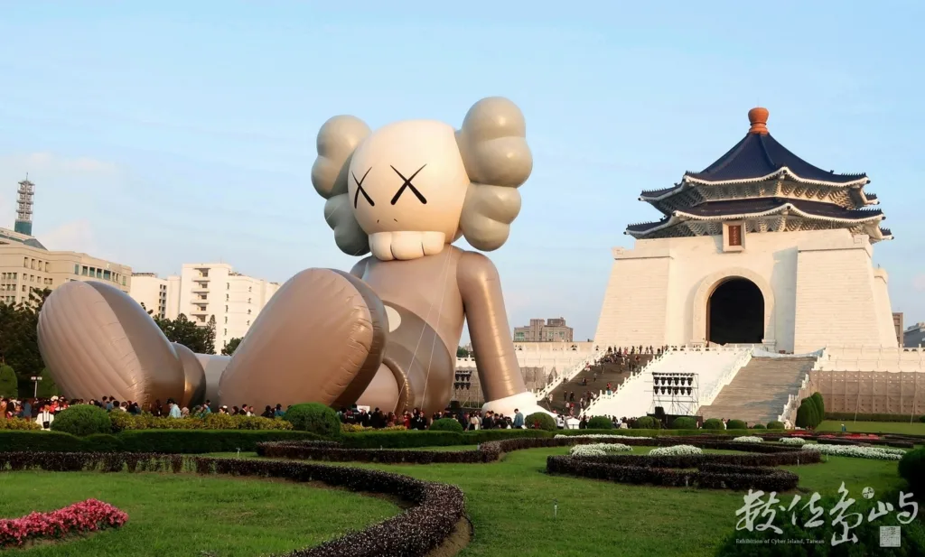 KAWS